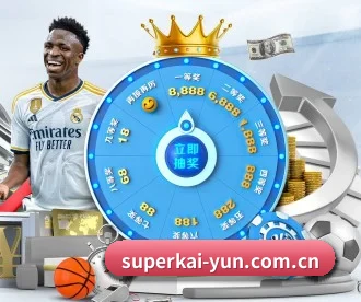 superkai-yun.com.cn APP - kaiyun.ai